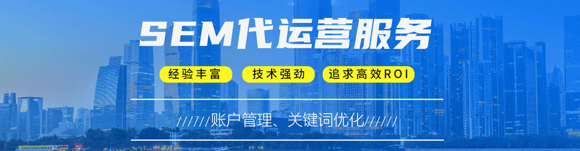 元阳推广开户