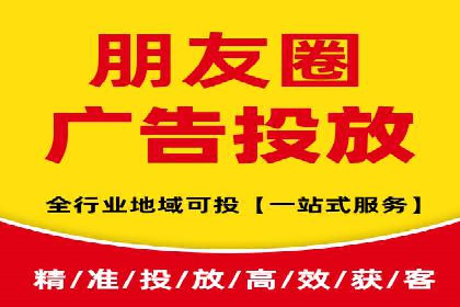 揭秘sem竞价托管代运营的背后操作